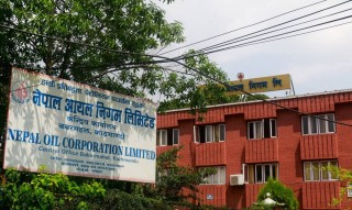 घाटा देखाउँदै निगमले डिजल र मट्टीतेलमा प्रतिलिटर ६ रुपैया मुल्य बढायाे