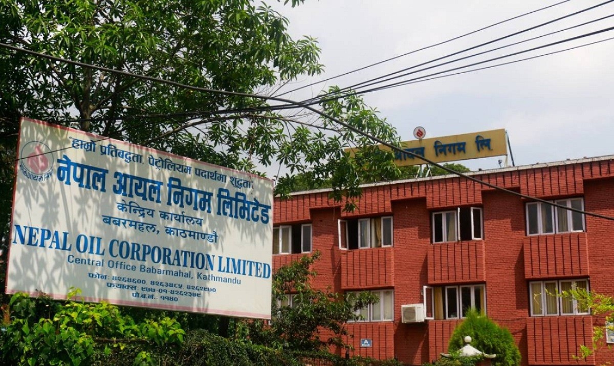 घाटा देखाउँदै निगमले डिजल र मट्टीतेलमा प्रतिलिटर ६ रुपैया मुल्य बढायाे
