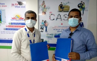 मेगा बैंकको किसानलक्षित योजना, कृषकलाई कार्ड र कृषि कर्जा सुविधा