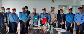 नेपाल प्रहरी र राष्ट्रिय वाणिज्य बैंकबीच सहकार्य