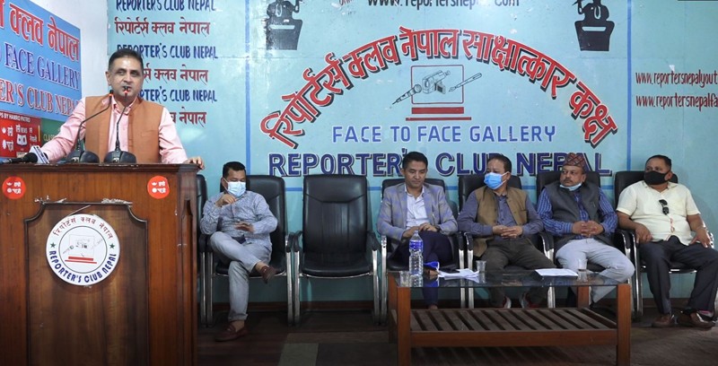 आर्थिक चलखेलका लागि कतार भिसा सेन्टर खडा गरेको  व्यवसायीको आरोप