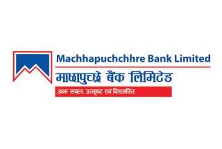 माछापुच्छ्रे बैंकको ३० लाख थान डिबेञ्चर असार ३१ बाट बिक्रीमा