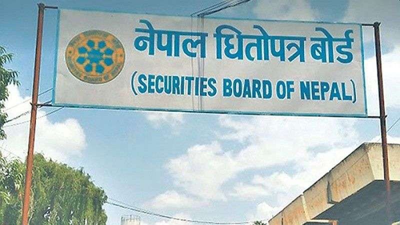 १४ अर्ब माथिको हकप्रद शेयर आउँदै, सेबोनले दियो स्वीकृति