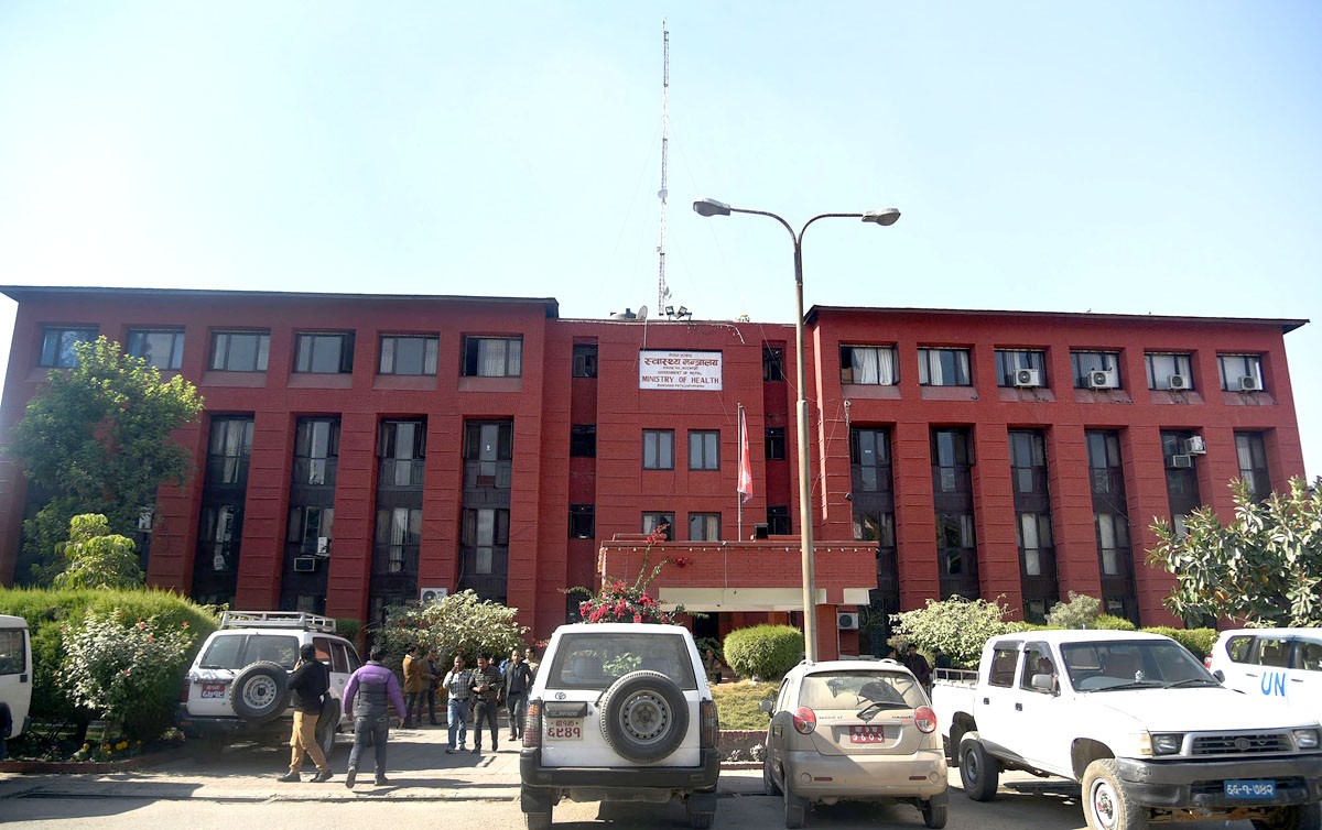 फागुन महिनाभर नसर्ने रोगसम्बन्धी निःशुल्क परीक्षण अभियान