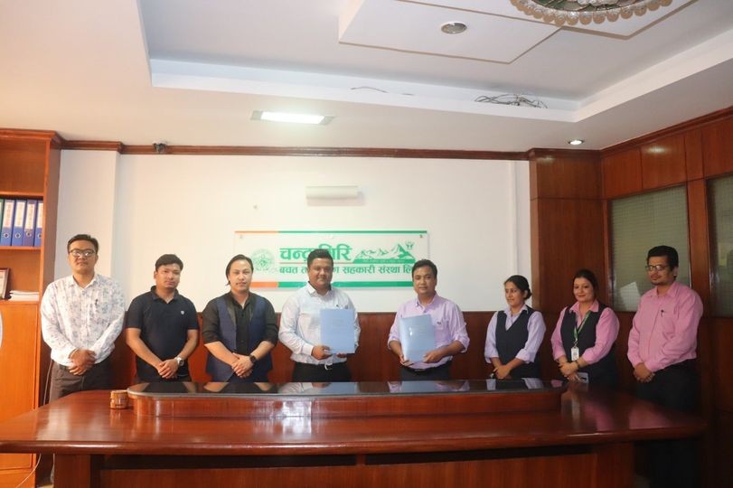 चन्द्रागिरि साकोसले कियोस्क बैंकिङ सुरु गर्ने, बचत गर्न संस्थासम्म पुग्न नपर्ने