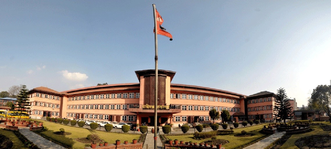 सहकारी प्राधिकरणलाई ४५ दिनभित्र पूर्णता दिन सर्वोच्चको आदेश