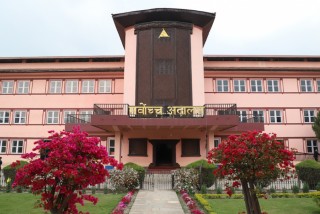 सर्वोच्चमा भूमिसम्बन्धी समस्या समाधान आयोग विघटनविरुद्ध  रिट दायर