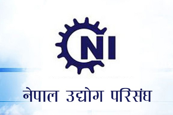परिसंघले भन्यो सरकारको साझा न्यूनतम कार्यक्रम सकारात्मक