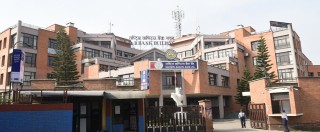 वाणिज्य बैंकको ५७औं वार्षिकोत्सवमा ग्राहकलाई विविध सहुलियत