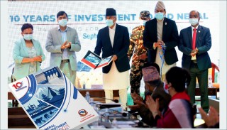 पुर्वाधार निमार्णको लागि लगानी गर्न सबैमा देउवाको आग्रह
