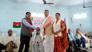 जनताकाे काम गर्ने राम्रा मान्छेलाई भाेट माग्याे जसपाले