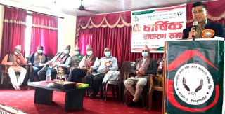 लामोसाँघु साकोसको साधारणसभा सम्पन्न, वित्तीय सूचांकमा उल्लेख्य प्रगति 