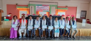 याङरिमा साकोसको १३औं वार्षिक साधारण सभा सम्पन्न