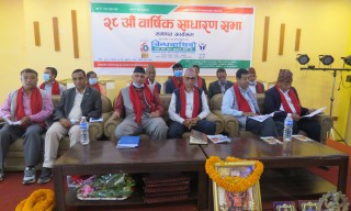 बिन्धवासिनी साकोसले एक लाख सदस्य र १० अर्ब काराेबार पुर्‍याउने