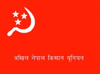 नेपाली किसानका समस्या र समाधान   
