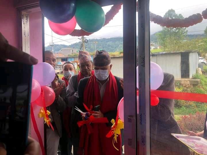 भकुण्डेबेसीमा काभ्रेपलाञ्चोक जिल्ला सहकारी संघको सेवाकेन्द्र