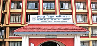 विद्युत प्राधिकरणले दुई हजार मेगावाट क्षमताका जलविद्युत बनाउने