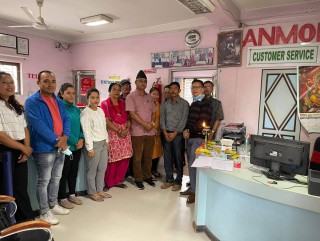अनमोल साकोसको साधारणसभा सम्पन्न, समग्र सूचांकमा उल्लेख्य प्रगति