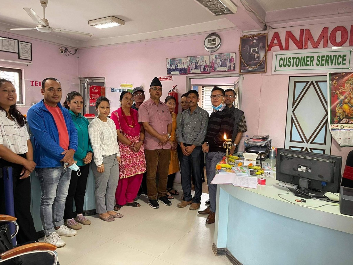 अनमोल साकोसको साधारणसभा सम्पन्न, समग्र सूचांकमा उल्लेख्य प्रगति