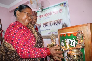 श्रद्धा साकोसको १४औं साधारणसभा सम्पन्न, १५ करोड १८ लाख लगानीमा