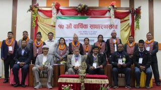 भक्तपुर बचत संघको अध्यक्षमा लाखाजु पुनः निर्वाचित