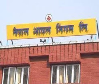 मूल्यवृद्धि फिर्ता लिन संयुक्त विद्यार्थी संगठनको माग,आयल निगम घेराउ