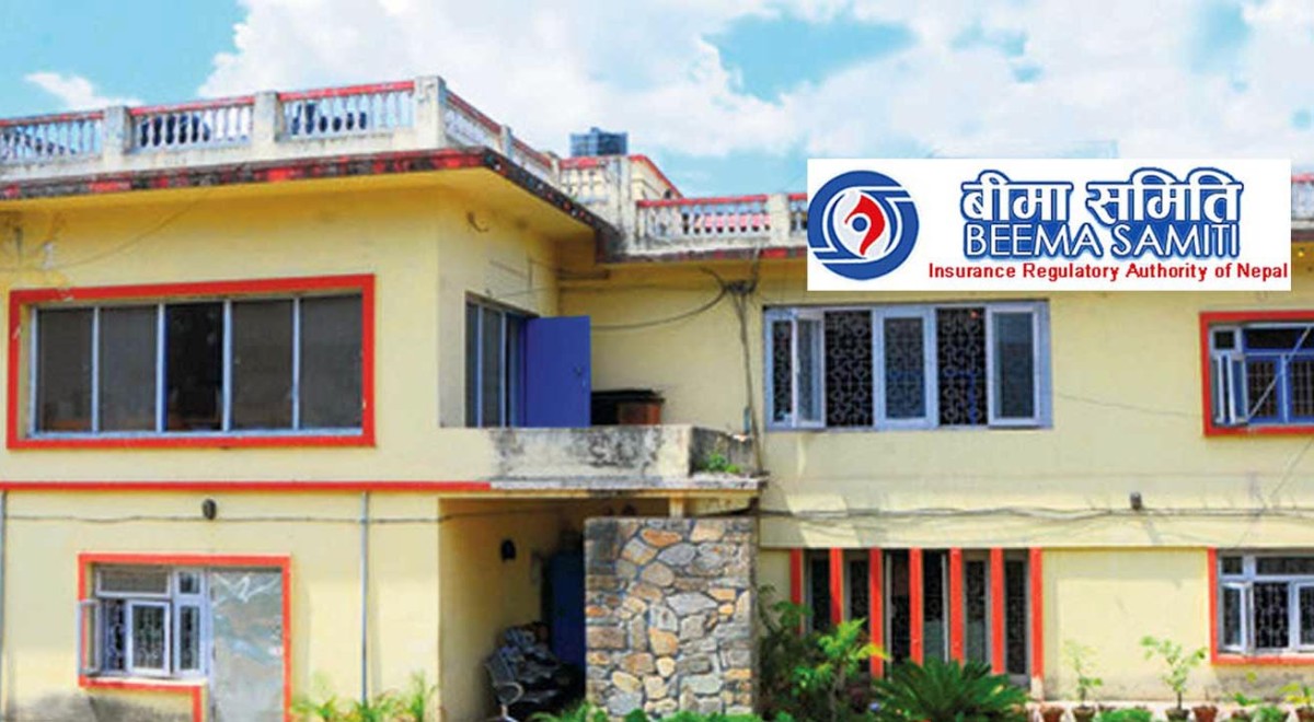 बीमा समितिद्धारा दुर्घटना बीमाको निर्देशिका -२०७८ जारी