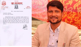 वडाअध्यक्ष माथि काठ तस्करीको आरोप, कारवाही गर्न प्रजिअलाइ गृहकाे पत्र
