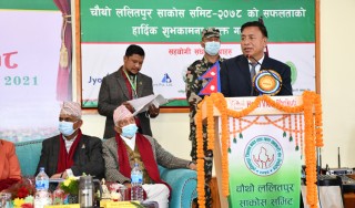 ‘सहकारीले सदस्यको जीवन बदल्न सक्नुपर्छ’ : उपराष्ट्रपति पुन