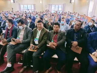 चौंथो सहकारी समिट–२०७८ जारी, विविध विषयमा कार्यपत्र प्रस्तुत