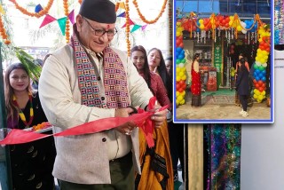 शिवशिखर बहुउद्देश्यीयको  १४औं ‘गार्डेन मार्ट’ नेपालगञ्जमा