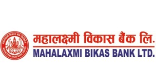 महालक्ष्मी विकास बैंकले कमायो ४५ करोड ६२ लाख मुनाफा