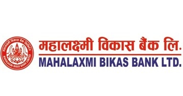 महालक्ष्मी विकास बैंकको  २१.०४ प्रतिशत लाभांश प्रस्ताव