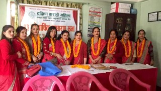 दक्षिण बाराही महिला साकाेसकाे २३औं वार्षिक साधारण सभा सम्पन्न