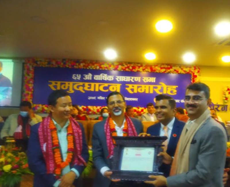 उत्कृष्ट निर्यात कम्पनीको रुपमा स्वस्तिक आयल इण्डष्ट्रिजलाई सम्मान