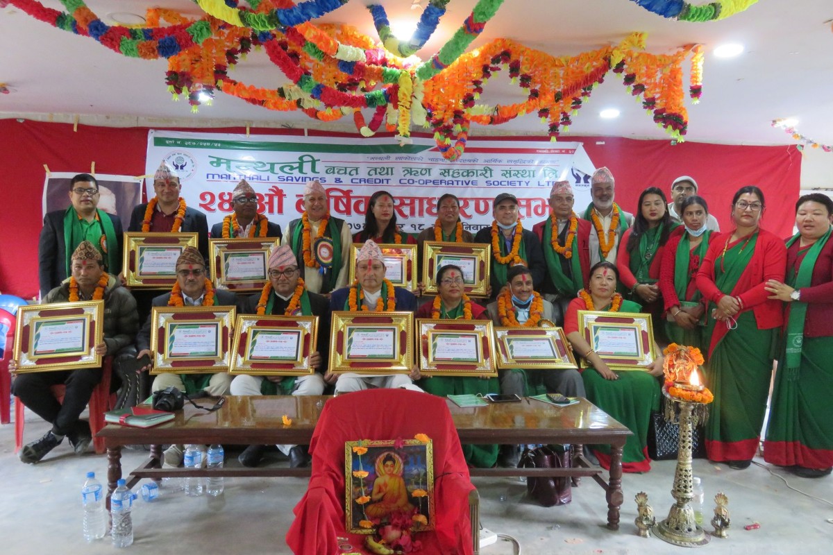 मन्थली साकोसको २४ औं बार्षिक साधारणसभाबाट  घिमिरेको अध्यक्षतामा नयाँ सञ्चालक समिति