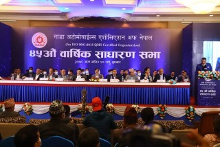 विद्युतीय सवारी साधनको चार्जिङ समस्या समाधान हुन्छः अर्थमन्त्री शर्मा