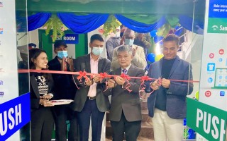 सानिमा बैंकको शाखा चन्द्रागिरिको बलम्बुमा