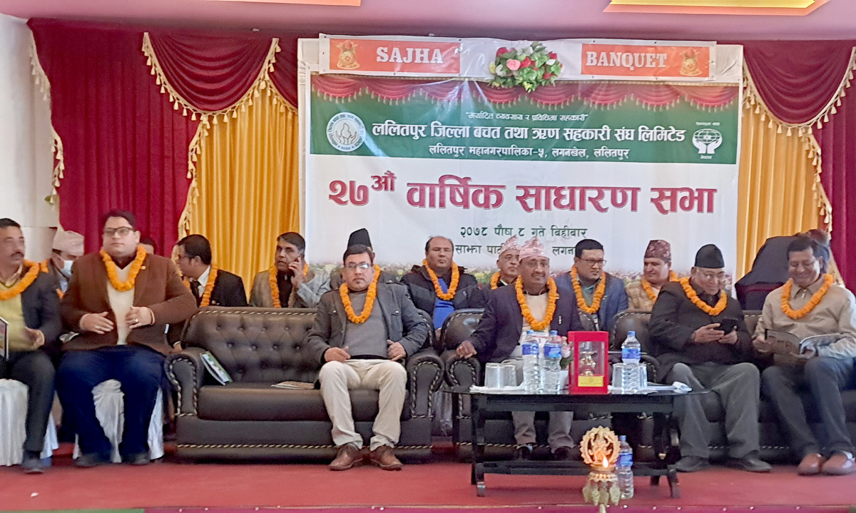 सहकारीकाे पैसा निजी बैंकमा जाँदा तरलता समस्याः अध्यक्ष उप्रेती