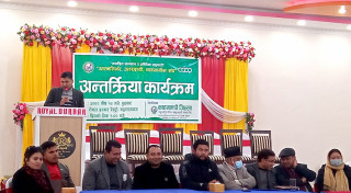 केन्द्रीय बहुउद्देश्यीय संघमा अध्यक्ष भण्डारीको हालिमुहाली, नेतृत्व परिवर्तन नभए संघको अस्तित्व संकटमा पर्ने