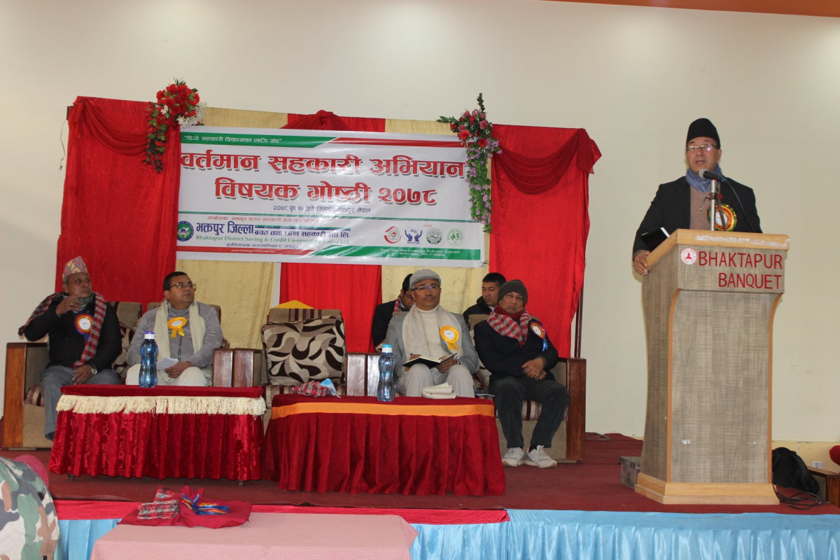 प्रदेशस्तरिय बहुउद्देश्यीय सहकारी संस्थाहरुको अनुगमन गरी कानुनको दायरामा ल्याइने