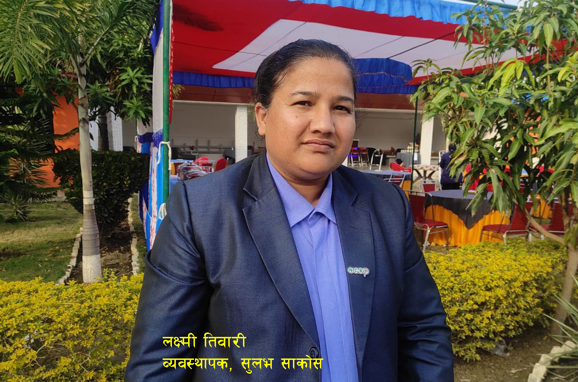 वर्दघाटका दुई सहकारीबीच एकिकरण हुँदै