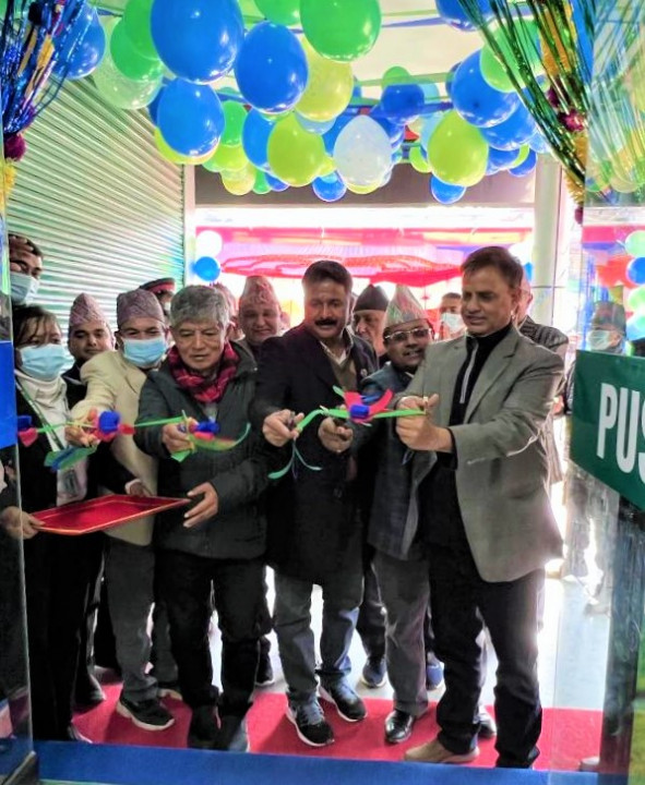 सानिमा बैंक अब धादिङ्गको मलेखुमा 