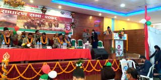 सहकारीको संख्या सुदृढ तर स्वास्थ्य खराब: मुख्यमन्त्री पाण्डे