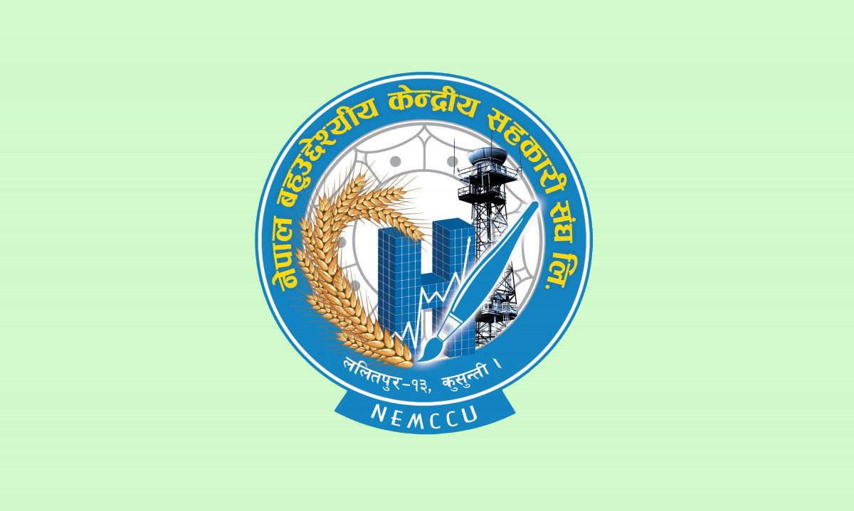बहुउद्देश्यीय केन्द्रिय संघमा चर्कियो विवाद, साधारणसभा नै अन्यौलमा