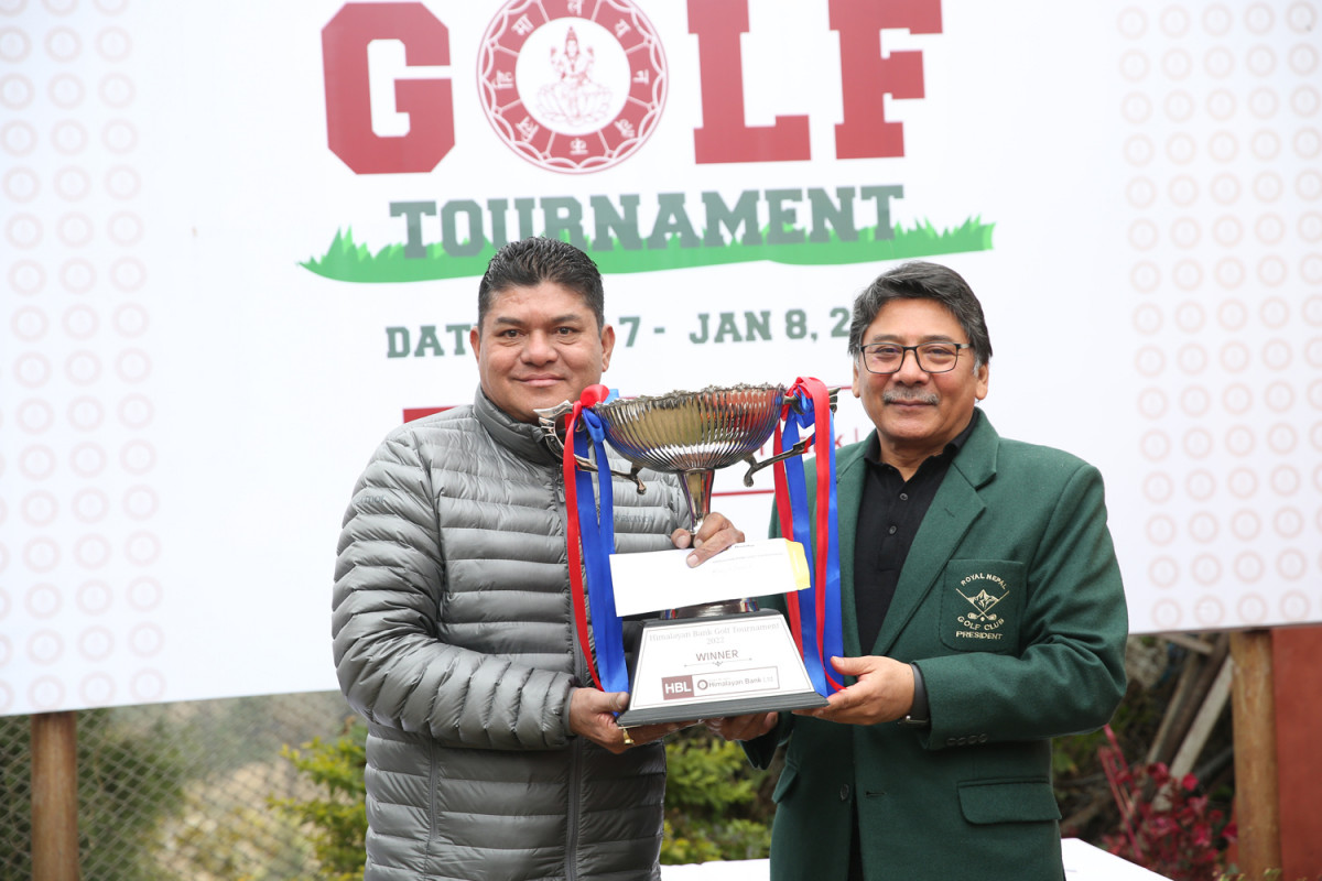 हिमालयन बैंक गल्फ प्रतियोगिता सम्पन्न 