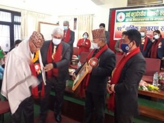 अर्थ बहुउद्देश्यीय सहकारीले परियोजना सञ्चालनका लागि सम्भाव्यता अध्ययन गर्ने