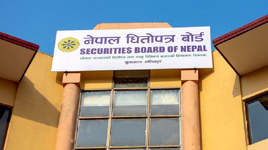 धितोपत्र बोर्डले बनायो समिति, आइपीओमा दश कित्ताको व्यवस्था हट्ने संकेत