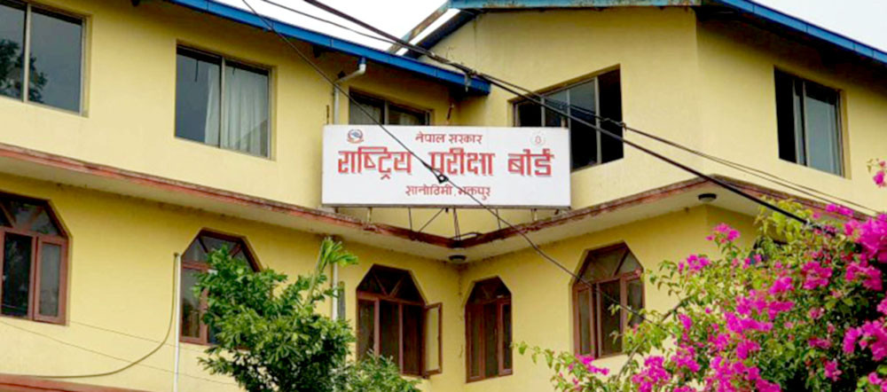 एसईईको परीक्षाफल सार्वजनिक, २२ हजार ४७५ जनाले ल्याए ३.६ माथि जीपीए