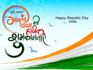 भारतीय गणतन्त्र दिवस  : ‘किसान नै भगवान’– सहजानन्द